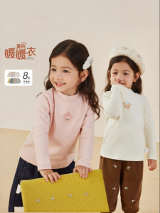 Jelly Baby | Áo Thun Dài Tay Trẻ Em Chống Khuẩn Bằng Hồng Ngoại