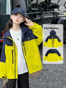 MPW | Girls Spring Autumn Loose Fit Color Block Korean Style Jacket Fashionable Outdoor Coat Warm Windproof Water Resistant Zipper Closure