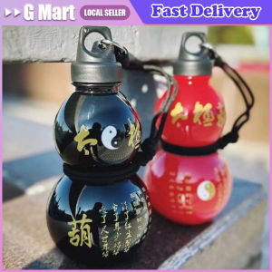 1pc 750ml Gourd Water Bottle Child Water Gourd Kettle Chinese Retro Inspired Leakproof Water Jug for School Water Kettle Tai Chi Chinese Style Gourd Water Bottle 800ML Large Capacity Water Cup Sticker DIY Vintage Drink Bottle Sport