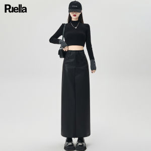 puella | High Waist Straight Cut Back Slit Skirt