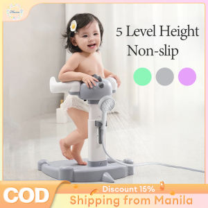 3-in-1 Anti-Slip Baby Bathing Stand - Adjustable Height Support for Infant & Toddler
