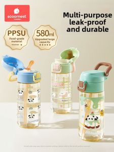 KESCOORL | Kids Straw Water Bottle PPSU