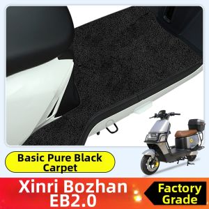 Electric Vehicle Foot Pads