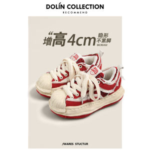 Dolin-H Dragon Year Womens Shoes Thick Bottom Shell Head Dissolving Increased Height 4cm Casual Board Shoes Street Style