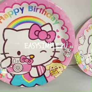 StellaLou LinaBell Kitty Kuromi Melody Cinnamoroll Princess Girl Birthday Party Disposable Tableware
