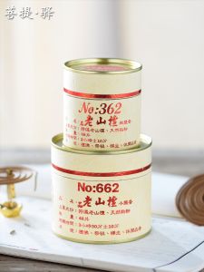 Taiwan Shi Meiyu India Laoshan Sandalwood Incense Coil Indoor Incense 362/662 Natural Buddha Worship Incense Natural Fragrance Shimuyu Incense Benefits Of Sandalwood Incense - Lazada