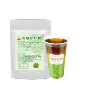 HONGQI | Butterfly Pea Powder For Sweet Dessert And Beverage