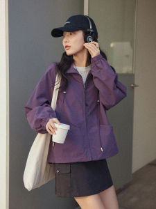 Purple Leisure All-match Loose Hiking Jacket