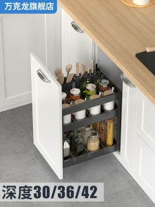 Modern Style 304 Stainless Steel Spice Rack Drawer Pull out Shelf Kitchen Storage Organizer Shallower Cabinet 350 Depth 360 Depth