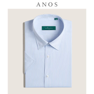 ANOS | Blue and White Stripe Dark Button Collar Business Casual Mens Short Sleeve Shirt