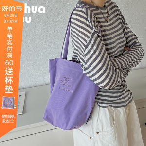 Minimalist Canvas Shoulder Bag for Students Women Bucket Shape Soft Foldable Pure Color Handbag Korean Style Casual Tote Bag