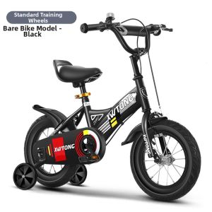 XWTONG | Kids Bicycle