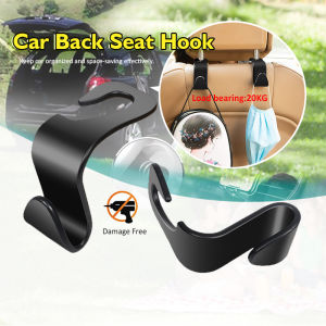 Car Rear Back Seat Hooks Vehicle-mounted Hidden Vehicle Hook Rear Seat Car Hook Creative Hanger Car Interior Supplies