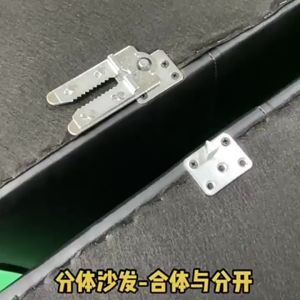 Hidden Hinge Furniture Sofa Hidden Hinge For Functional Sofa / Bed