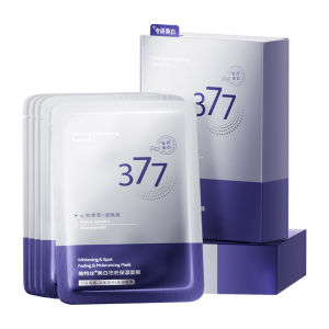 VETES | Whitening Moisturizing Fade Dark Spots Brightening Tightening Mask