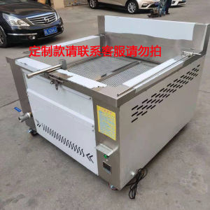 Commercial Large Gas Full Electric Temperature Control Fried Tofu Fried Tofu Fried Tofu Fried Oil Tofu Fried Fruit Fryer Fried Machine Fried Meat