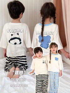 Childrens Modal Sleepwear Spring Autumn Seven-Sleeve 2024 New Air Conditioning Home Clothes Two-Piece Set for Boys And Girls