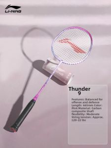 Li-Ning | Thunder Series Lightweight Carbon Fiber Badminton Racket