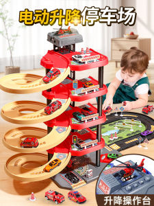 Educational Electric Toy Car Train Track Parking Lot Fire Station Gift for Boys 3-7 Years Old Indoor Play Intellectual Development