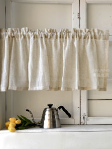 American Country Style Half Transparent Linen Door Curtain Decorative Leaf Edge Partition Simple Color Natural Fabric Door Drape