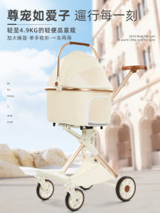 Hello Pet Stroller Cat And Dog Separation Cage Portable Lightweight Foldable Hand Push Car for Outdoors Travel Pet Transport