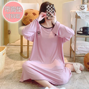 Đồ Ngủ Modal Dài Tay Cho Nữ Mùa Xuân Thu Ngọt Ngào Có Đệm Ngực Quần Dài Trung Bình Cỡ Lớn 250 Pound Mặc Ở Nhà Ngoài Trời