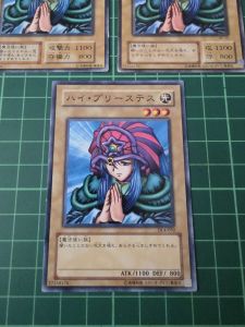 YUGIOH Japanese VOL ME-59 DL4-050 高等女祭司 Lady of Faith (N) 60%70%92%