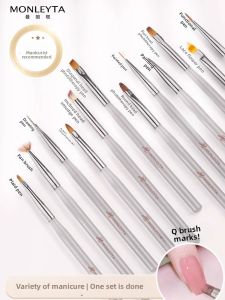 MONLEYTA | Complete Set Beginner Nail Art Brush Kit New 2025 Line Pulling Universal Blending Phototherapy Pen Japanese Style Coloring