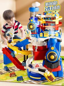Train Track Car Adventure Game Parking Lot Building Toy for Children Boys 3 Years Old 4 Years Old Educational Toy