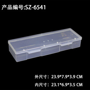 Transparent Plastic Rectangular Storage Box Stationery Box Thin Type Hardware Tools Electronic Parts Box Household Storage Organizer