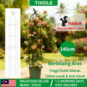 TIHOLE 4-Layer Obelisk Trelli with Bird Ornament Fiberglass Climb Plant Support stick holder stand Vines Roses flower Frame outdoor Garden accessories