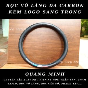 Bọc vô lăng ô tô vô lăng ô tô dành cho các dòng xe Ford logo 3D chất liệu carbon mềm mịn