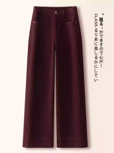 Deep Blue High Waist Wide Leg Jeans Womens Spring Autumn Versatile Slimming Short Straight Cut Casual Denim Trousers