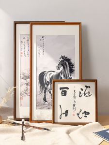 Retro Chinese Calligraphy Picture Frame Wooden Rectangle Cross Stitch Hanging Wall Decor Empty Frame for Art Painting Decoration