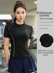 BAISILING | Breathable And Quick Drying Gym Sports Jacket Short Sleeve Slim Fit