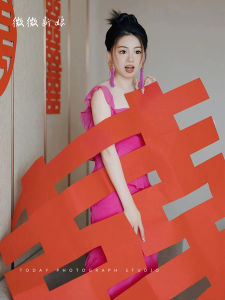 Dragon Fruit Color Cute Morning Robe Wedding Dress Womens Pink Elegant High Waist Long Dress V-Neck Backless A-Line Dress