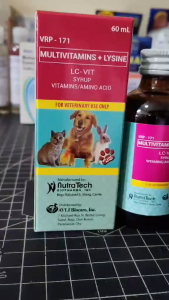 LC-VIT SYRUP (MULTIVITAMINS + LYSINE)