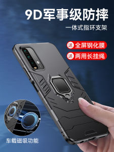 Silicone Protective Case for Xiaomi Redmi Note9 4G Full Cover Anti-Fall Matte Finish Magnetic Absorption Ring Holder Business Style