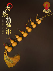 Natural Gourd Door Curtain Decorative Hanging Lamp Home Living Room Decoration Handmade Craft Small Gourd String for Doorway