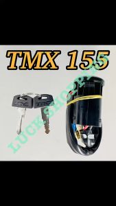 HONDA TMX 155 MAIN IGNITION SWITCH LOCK