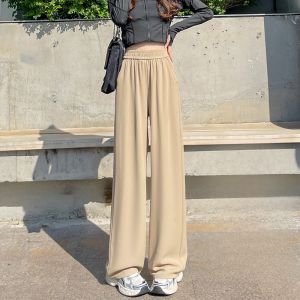 YAMIANNV | Slimming High Waist Wide Leg Pants Womens Loose Versatile Casual Trousers Autumn Winter Drapey Floor Length Pants