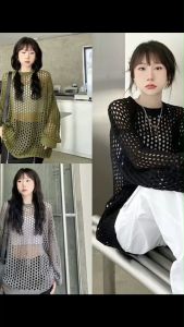🔥ราคาถูกที่สุด🔥เสื้อไหมพรมแขนยาวฉลุตาข่าย ไม่มีซับ โอเวอร์ไซส์ 4 สี คอกลม