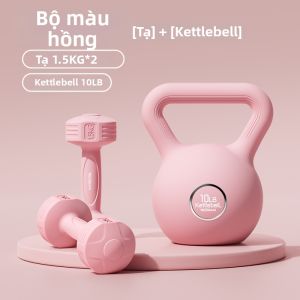 TEZEWA | Bộ Dụng Cụ Yoga Thể Dục Tại Nhà Cho Nữ 2kg cặp