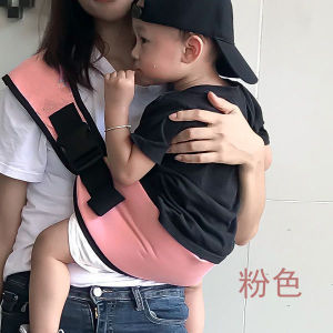 New 2024 Lightweight Single Shoulder Baby Carrier Easy to Wear Childrens Waist Chair Outdoor Travel Essential Baby Carrier