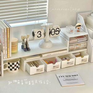 Double Layer Retractable Wooden Desktop Computer Stand Office Storage Rack Dormitory Good Things Computer Heightening Frame