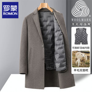 Romon Reversible Woolen Jacket Mens Wool Woolen Suit Business Casual Suit Winter Fleece-lined Thickened Short Coat