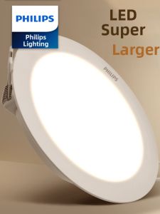 Philips | Slim Recessed Living Room Ceiling Light 20W