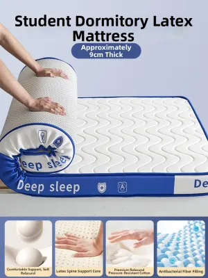 MOYA | Student Single Dormitory Latex Mattress 90x190cm