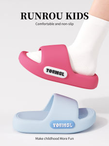 RUNROU | Indoor Anti-slip EVA Slippers for Kids