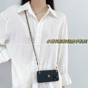 Elegant Cherry Blossom Chain Crossbody Phone Case Full Protection for Honor 300 Ultra Magic 7 6 X50 X60 Luxury Personality